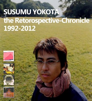 Susumu Yokota