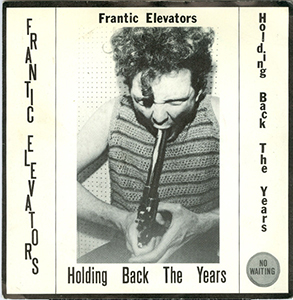 Frantic Elevators